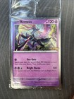 Xerneas