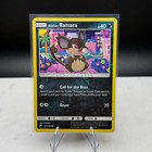 Alolan Rattata