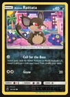 Alolan Rattata