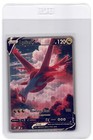 Latias