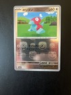Porygon