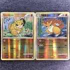 Sandslash