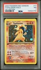 Typhlosion