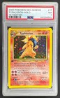 Typhlosion