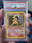 Typhlosion