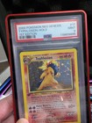 Typhlosion