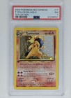 Typhlosion