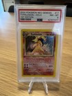 Typhlosion
