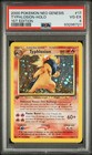 Typhlosion