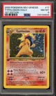 Typhlosion
