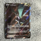 Noivern V