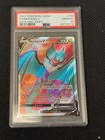 Noivern V