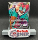 Noivern V
