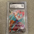 Noivern V