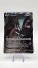 Noivern V