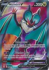 Noivern V