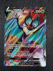Noivern V
