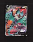 Noivern V