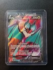 Noivern V