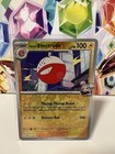 Iono's Electrode