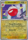 Iono's Electrode