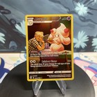 Alcremie
