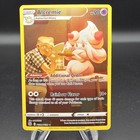 Alcremie
