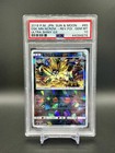 Dusk Mane Necrozma
