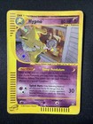 Hypno
