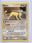 Persian