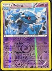 Metang