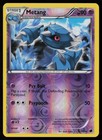 Metang