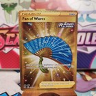 Fan of Waves
