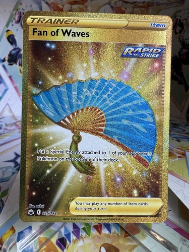 Fan of Waves