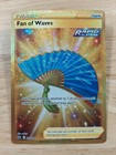 Fan of Waves