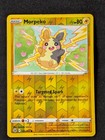 Morpeko