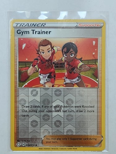 Gym Trainer