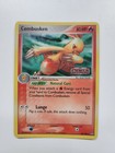 Combusken