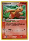 Combusken