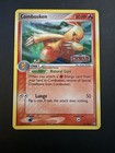 Combusken