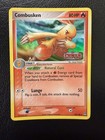 Combusken