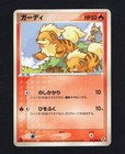 Growlithe