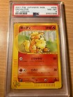 Growlithe