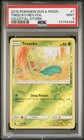 Treecko