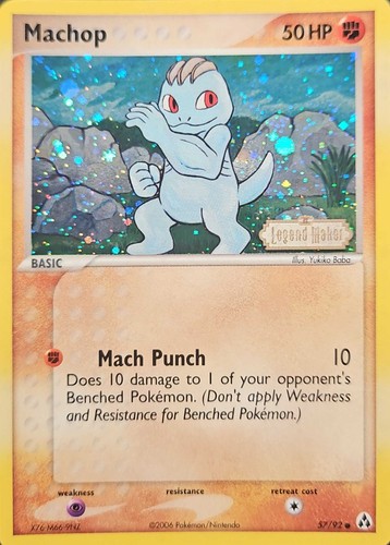 Machop