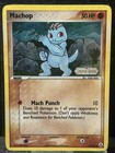 Machop