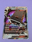 Stakataka GX