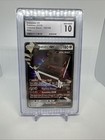 Stakataka GX