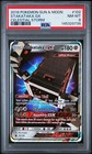 Stakataka GX