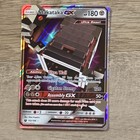 Stakataka GX